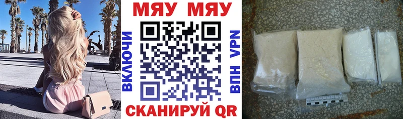 ГАШ Нелидово