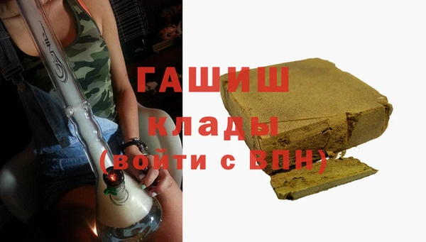 меф VHQ Алзамай