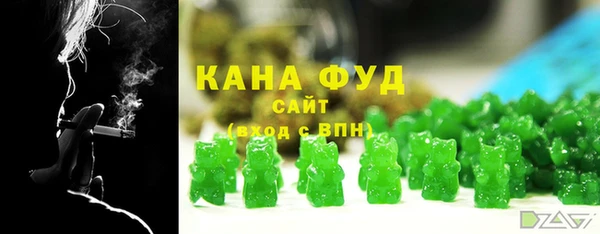 меф VHQ Алзамай