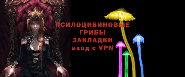 меф VHQ Алзамай