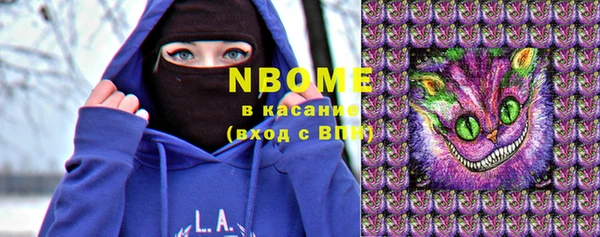 гашишное масло Алексин