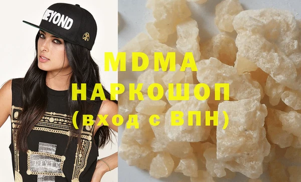 меф VHQ Алзамай