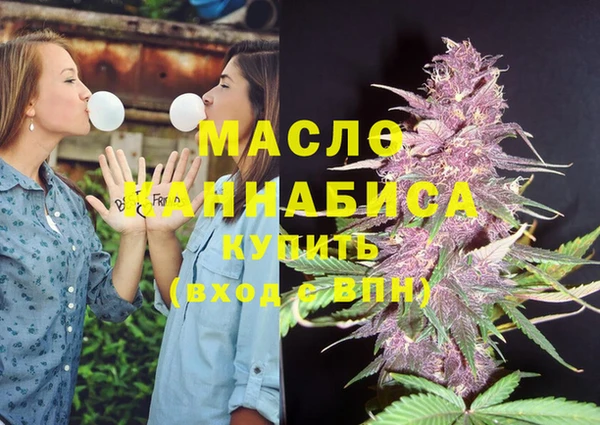 меф VHQ Алзамай
