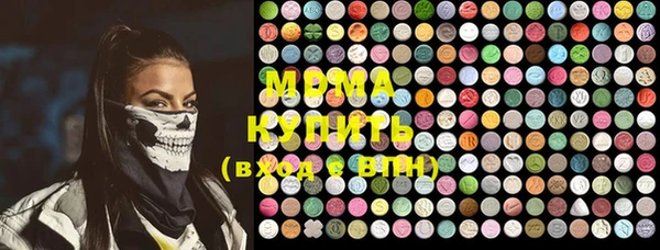 меф VHQ Алзамай