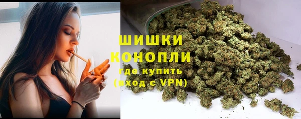 гашишное масло Алексин