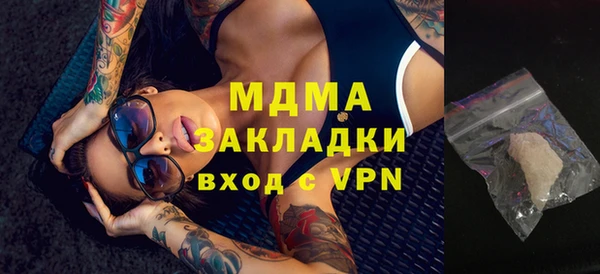 ALPHA PVP Алексеевка