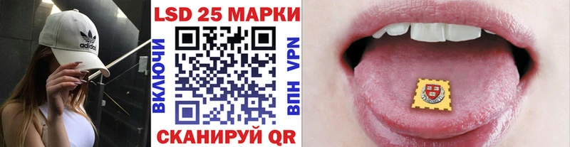 Марки NBOMe 1500мкг  наркошоп  Нелидово 