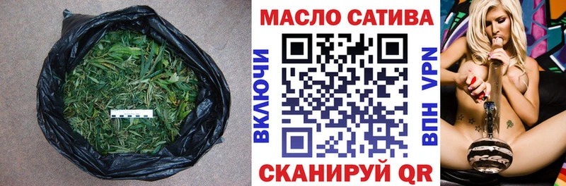 где найти наркотики  Нелидово  Дистиллят ТГК Wax 